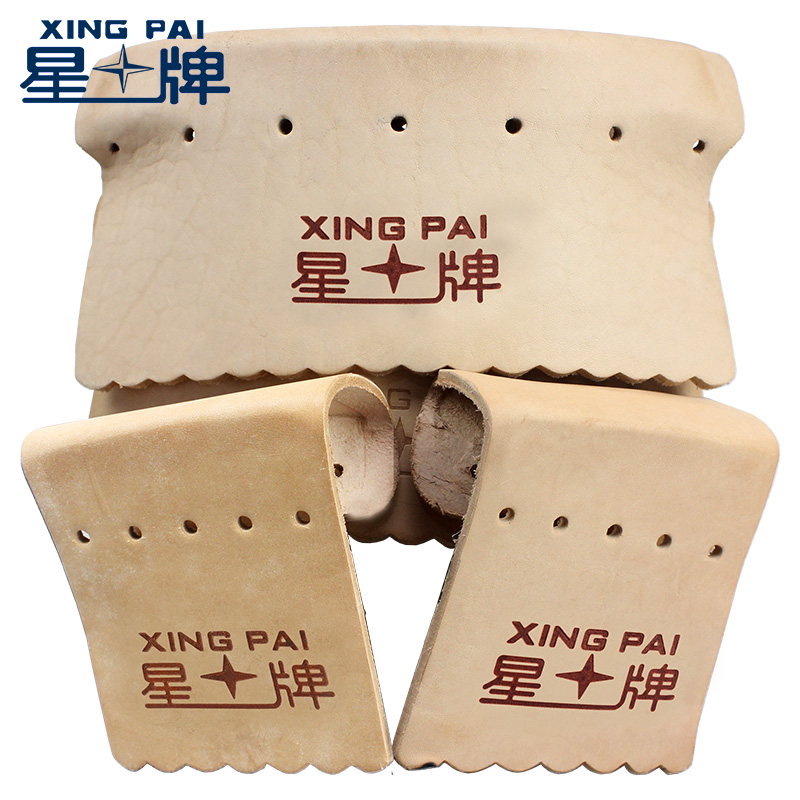 星牌台球桌皮口